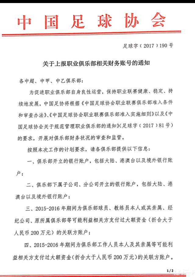 今日，由美国哥伦比亚影片公司与漫威影业联合出品的超级英雄电影《莫比亚斯：暗夜博士》（暂译），发布全球首支预告